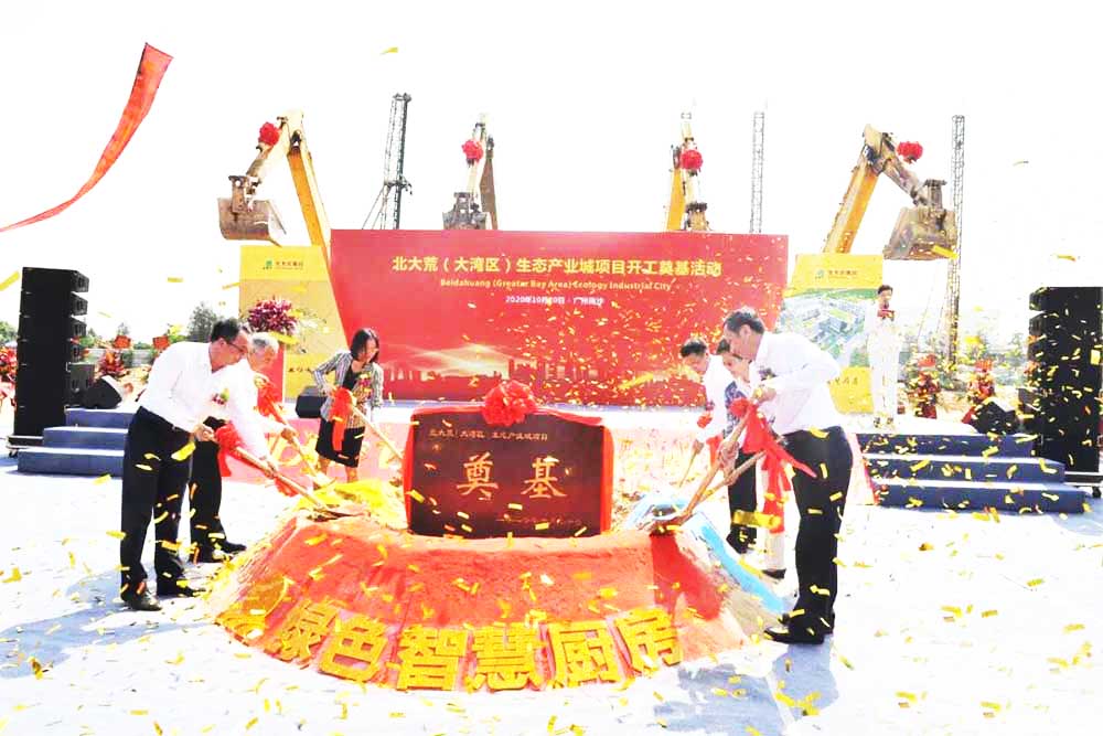 ����xʽ�߄�������Ĵ󞳅^�Ŀ�_�����