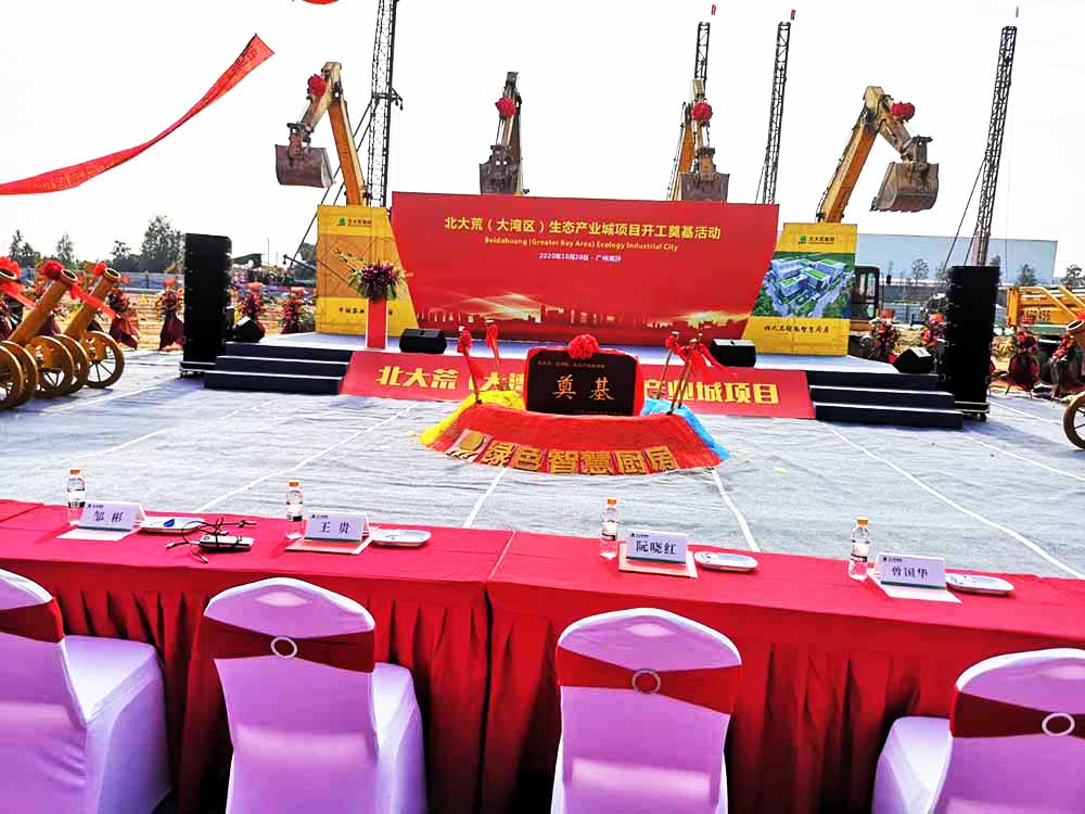 ����xʽ�߄�������Ĵ󞳅^�Ŀ�_�����