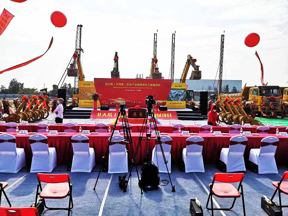 ����xʽ�߄�������Ĵ󞳅^�Ŀ�_�����