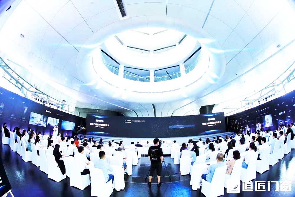 發(fā)布會活動主會場