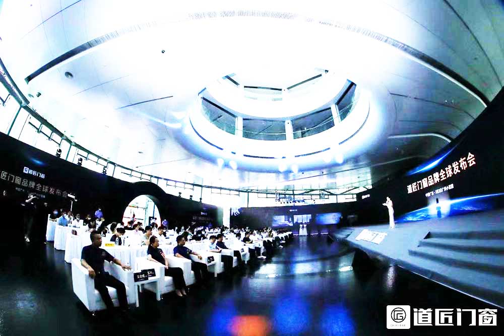 發(fā)布會活動主持人講話