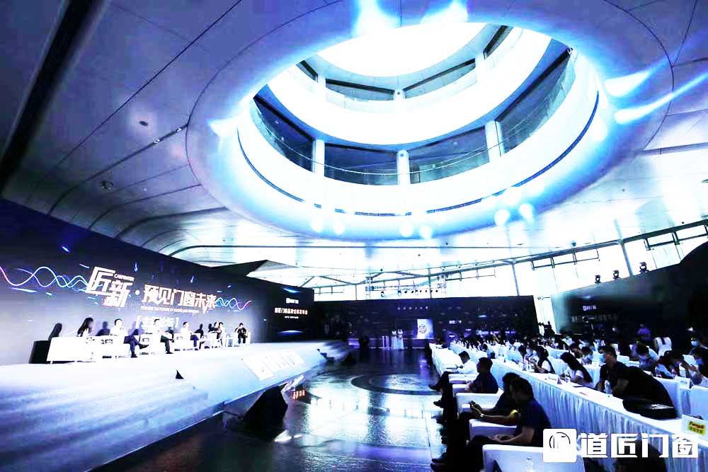 發(fā)布會活動圓桌會議