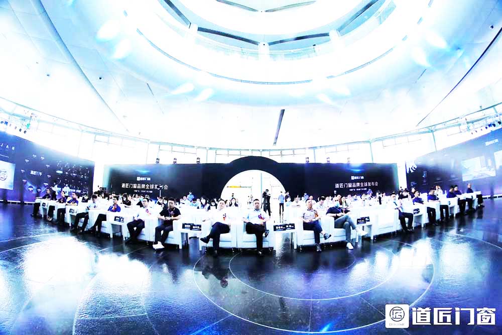 發(fā)布會活動嘉賓坐席區(qū)