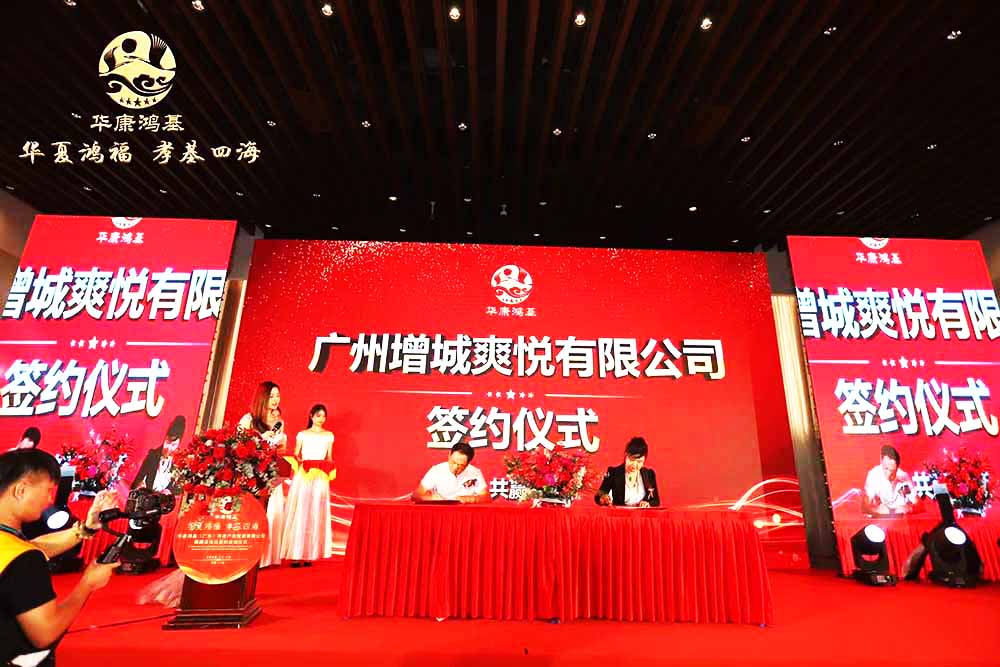 �V�݃xʽ��Ӳ߄���˾�ṩ���A�����������(xi��ng)Ŀ���s���Ӱ���6