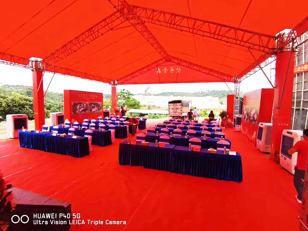 �c���Ӳ߄���˾�ṩ�ďV�ݏĻ��^�u���a�I�@�D���xʽ����4