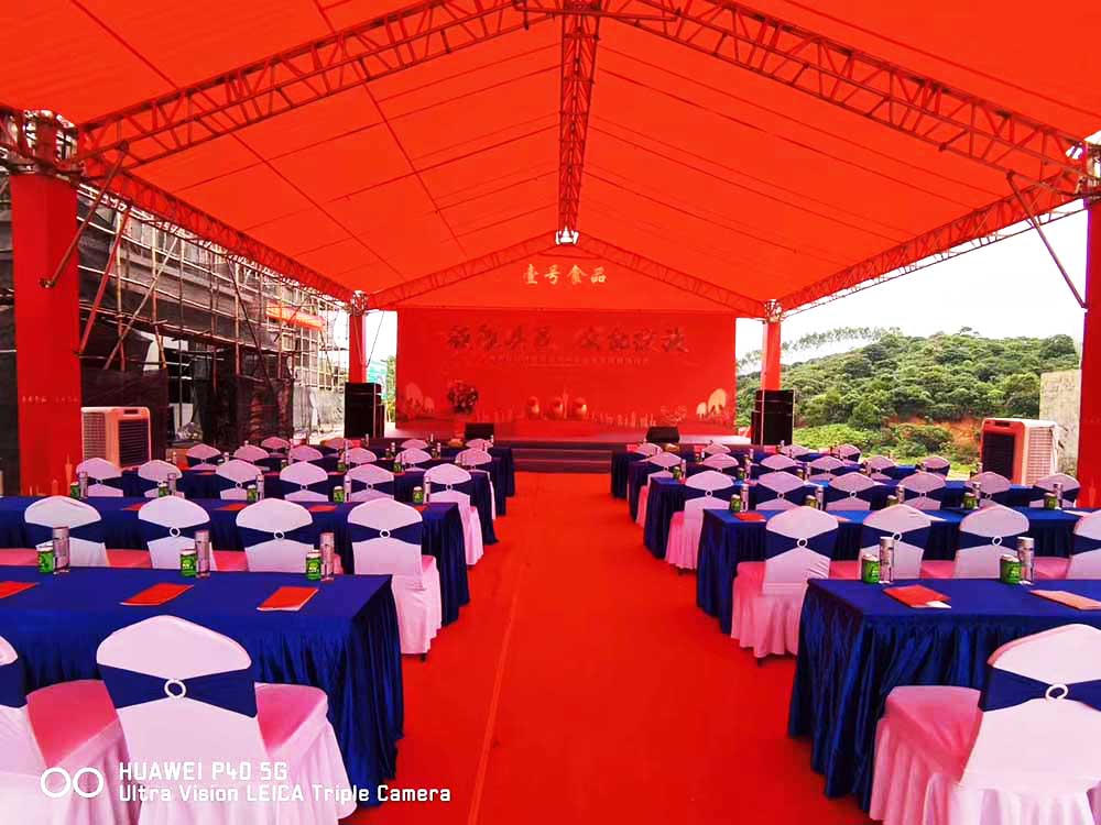 �c���Ӳ߄���˾�ṩ�ďV�ݏĻ��^�u���a�I�@�D���xʽ����5