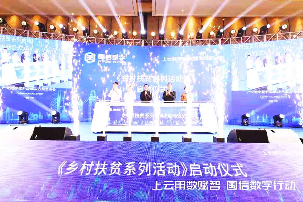 �l(f��)�����߄������Ŕ�(sh��)�ֻ����������l(f��)����