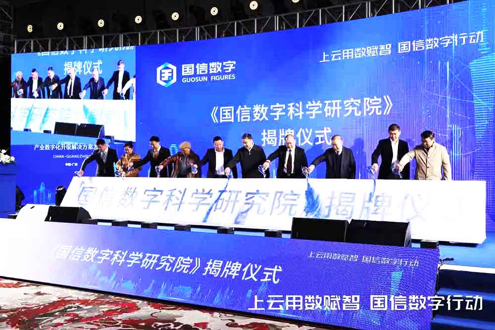 �l(f��)�����߄������Ŕ�(sh��)�ֻ����������l(f��)����