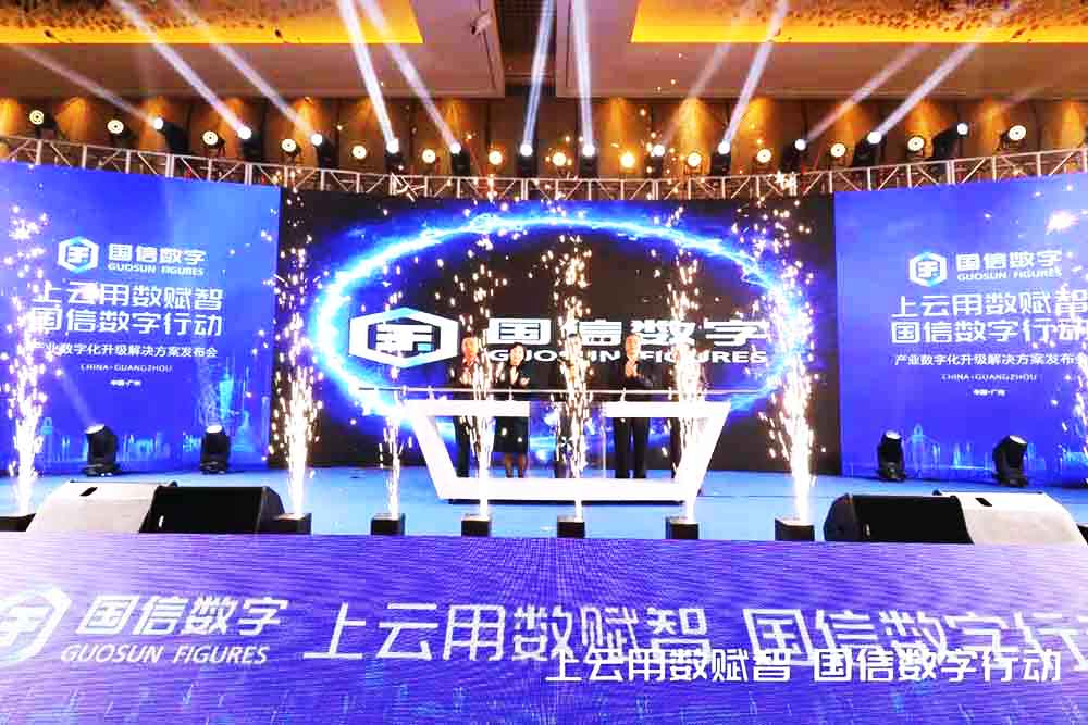 �l(f��)�����߄������Ŕ�(sh��)�ֻ����������l(f��)����