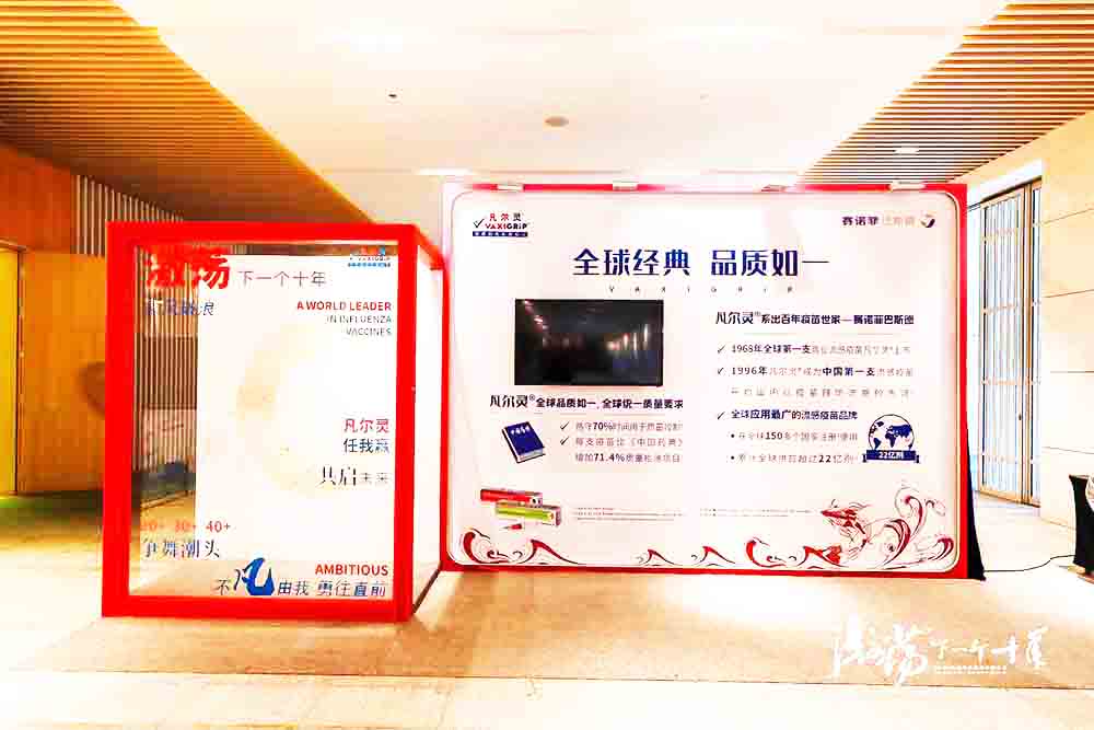 �����ӣ���˹������߄�