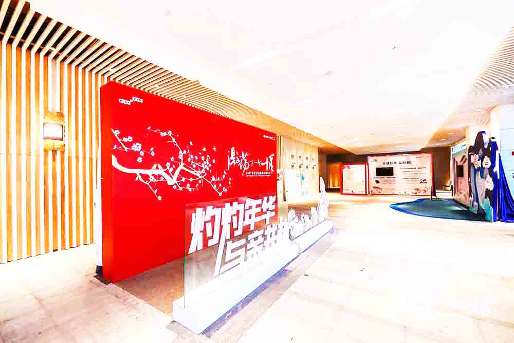 �����ӣ���˹������߄�