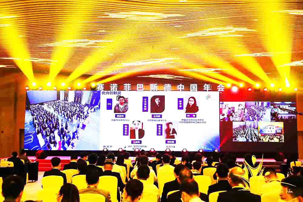 �����ӣ���˹������߄�