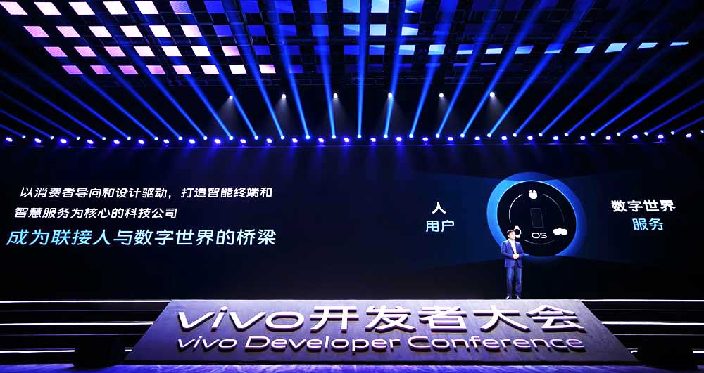 ��(hu��)�h���(d��ng)�߄���VIVO�_�l(f��)�ߴ��(hu��)