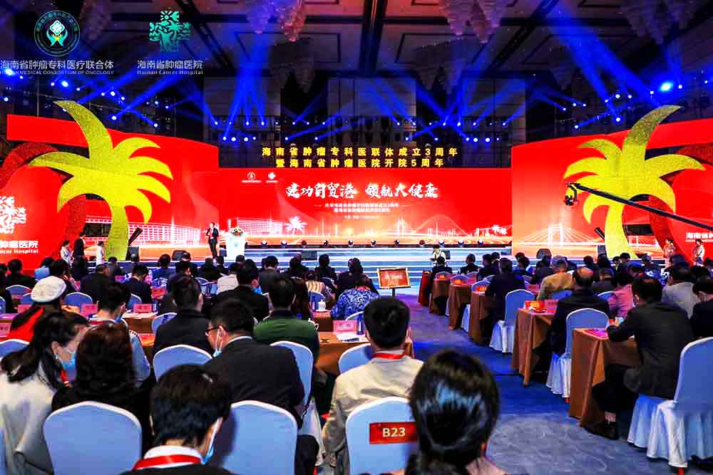 ��������c��߄���ӣ������[���tԺ�_Ժ5����c��