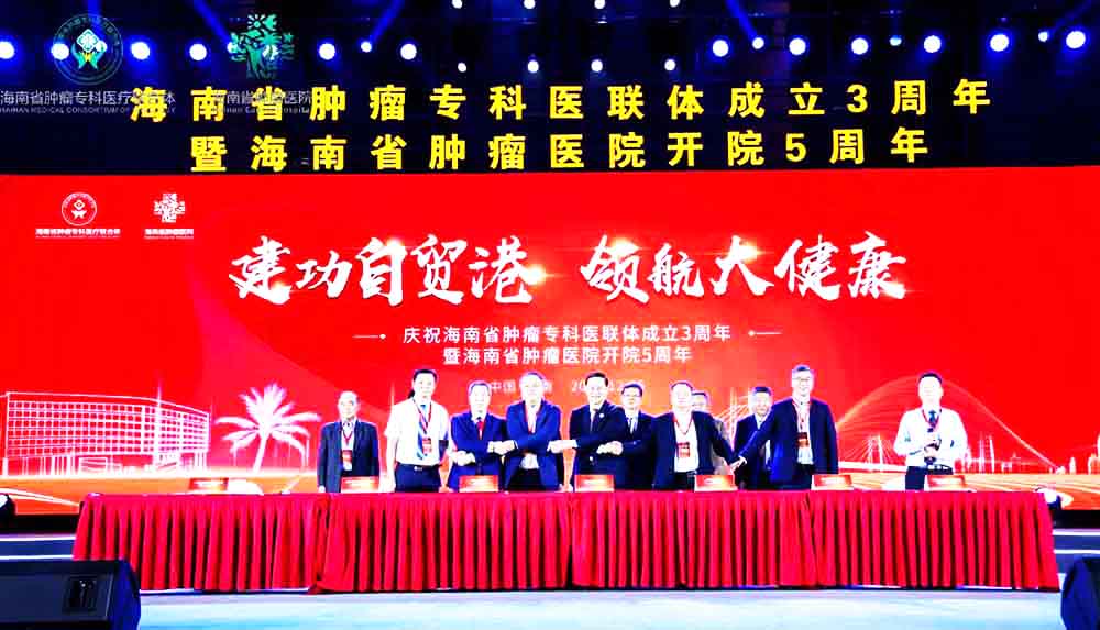 ��������c��߄���ӣ������[���tԺ�_Ժ5����c��