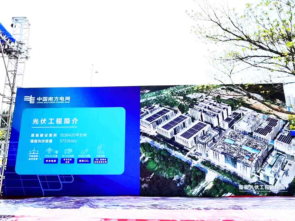 �|ݸ�c��Y��Ӳ߄���˾�ṩ���{˼�Ƽ��ĿͶ�a�xʽ�����p��4