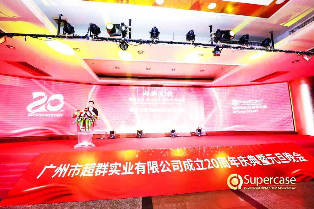 �V�ݻ�Ӳ߄���˾�ṩ�ĳ�Ⱥ20����c����Ԫ����������p��2