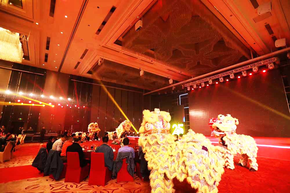 廣州周年慶典活動策劃公司提供的華苑二十五周年慶案例賞析2