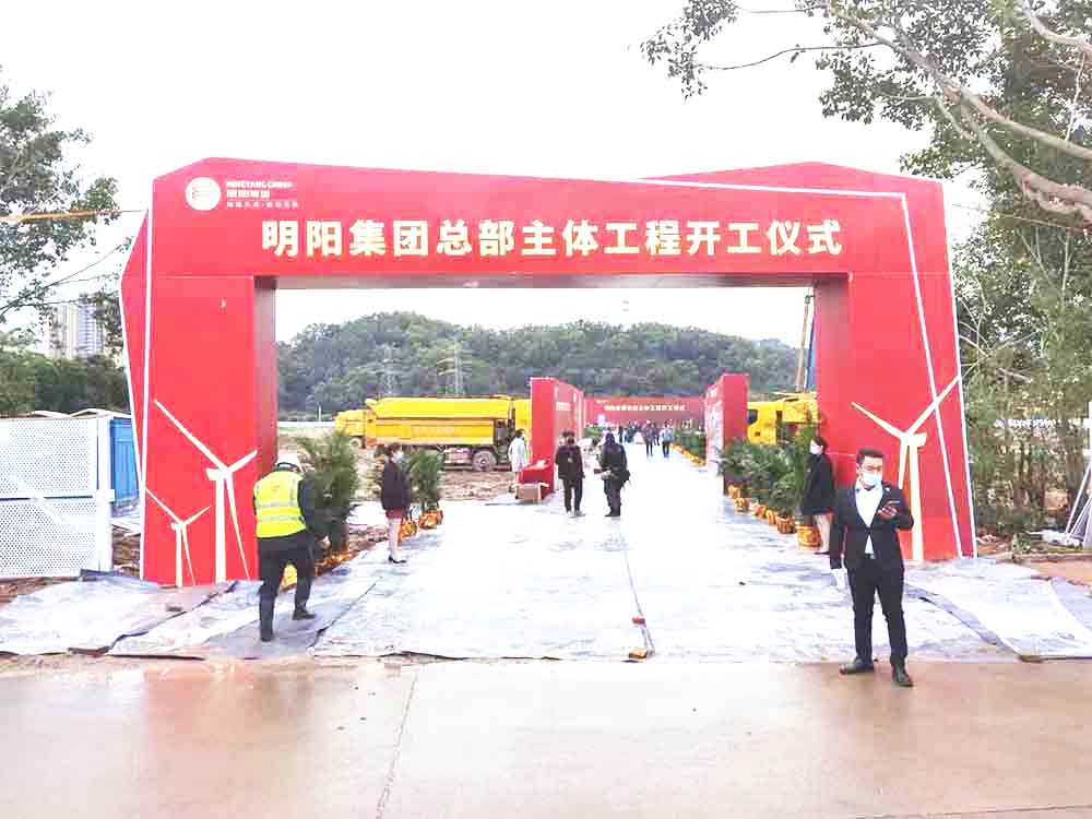 ��ɽ�����Y��Ӳ߄���˾�ṩ����ꖼ��F�����_���xʽ�����DƬ1