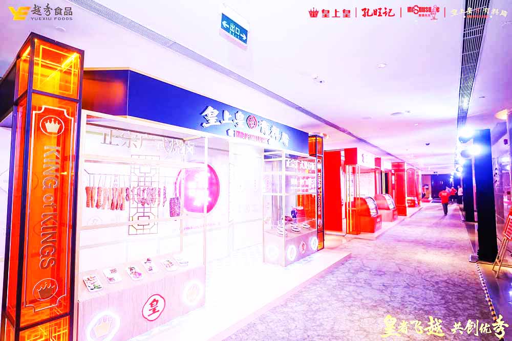 �V�ݹ��P��ӹ�˾�ṩ�Ļ��ϻʽ��N�̕��h��Ʒ�ưl���������p��3