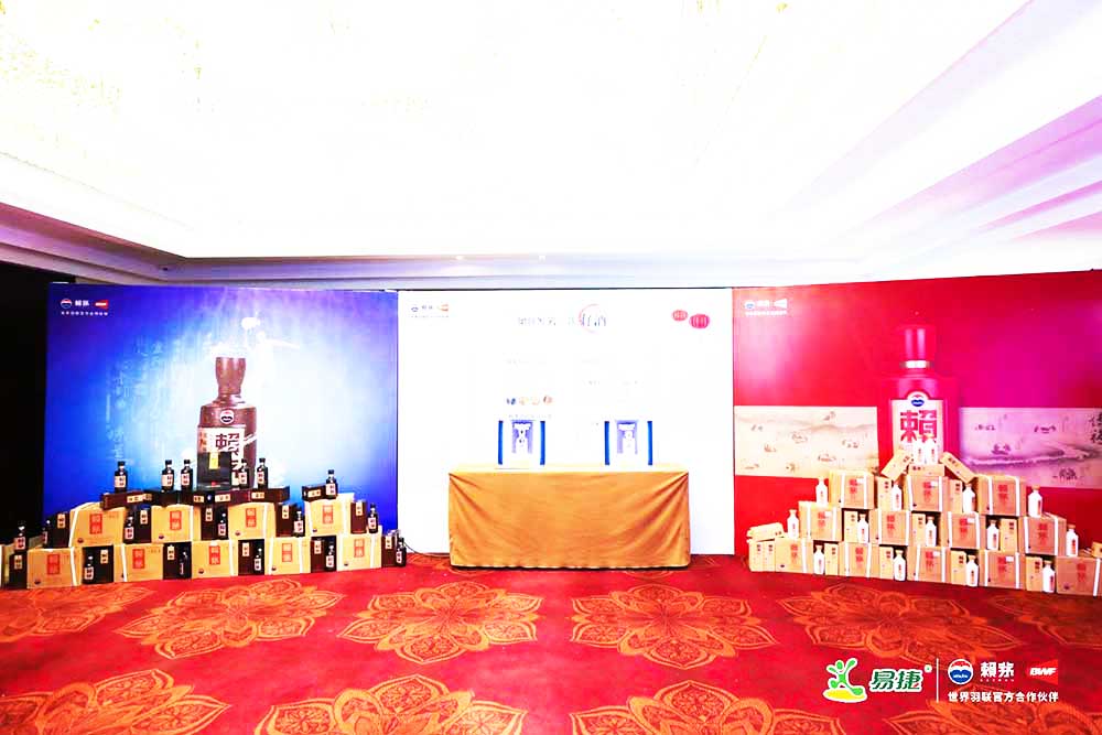 佛山答謝會活動策劃公司提供的賴茅巡回品鑒會暨答謝會案例賞析3