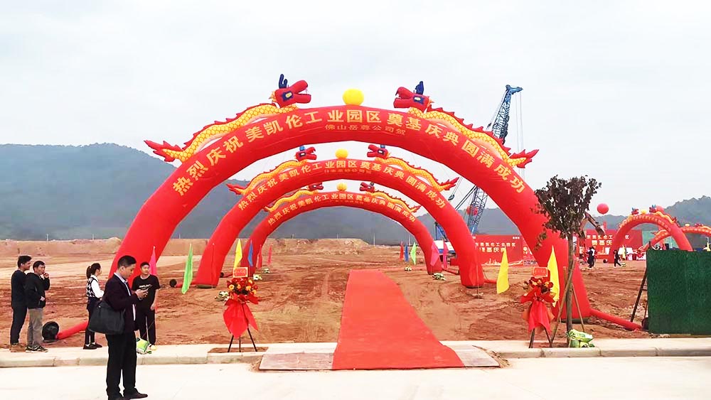 ��ɽ�_���c��Y�x��˾�ṩ�ďV�|���P�����I�@����xʽ�����p��1