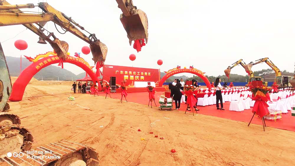 ��ɽ�_���c��Y�x��˾�ṩ�ďV�|���P�����I�@����xʽ�����p��5