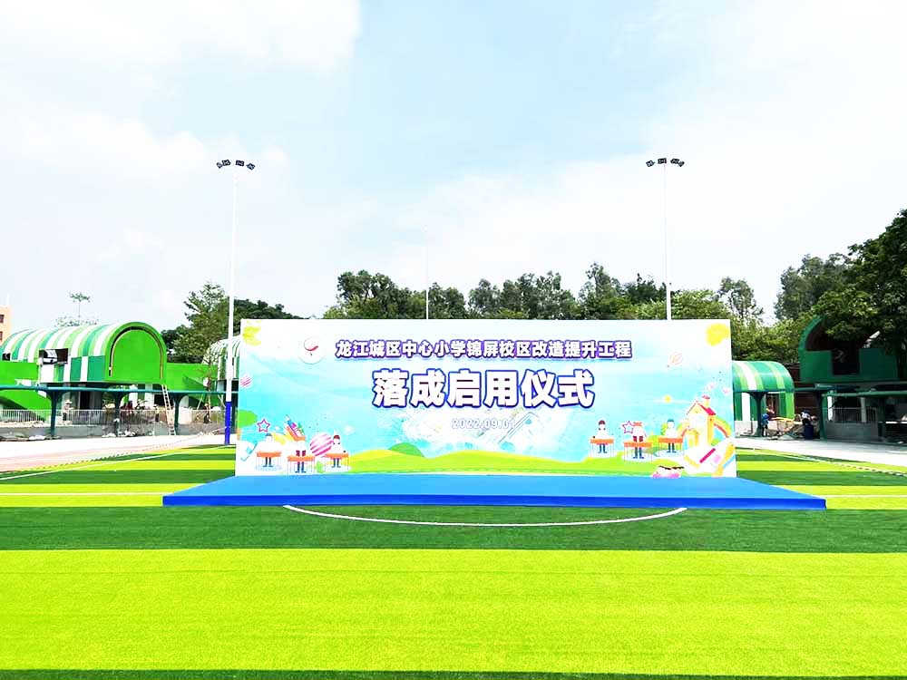 ��Ɇ��Ӄxʽ������_