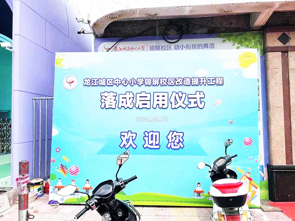 ��Ɇ��Ӄxʽ��Ӛgӭ����