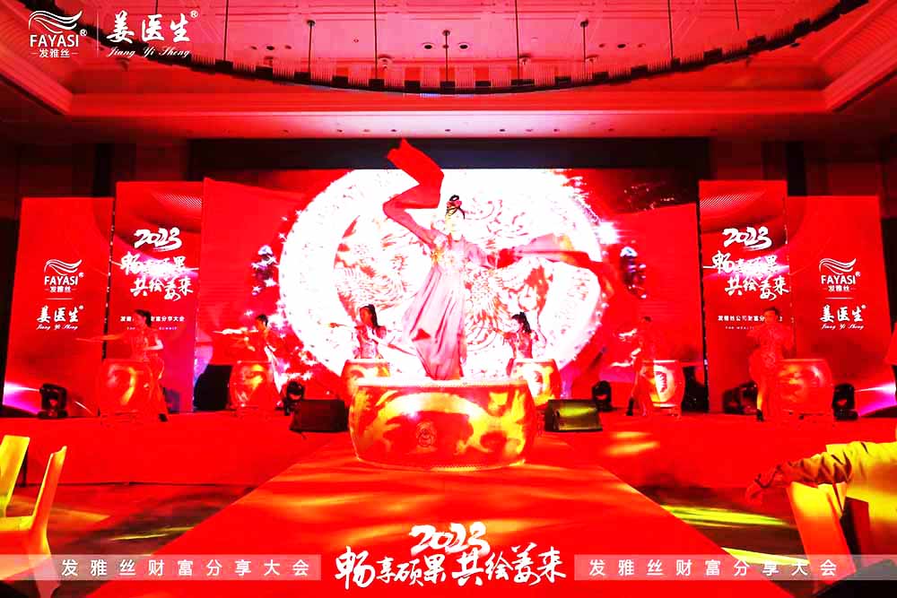 ���x�����_����Ŀ������