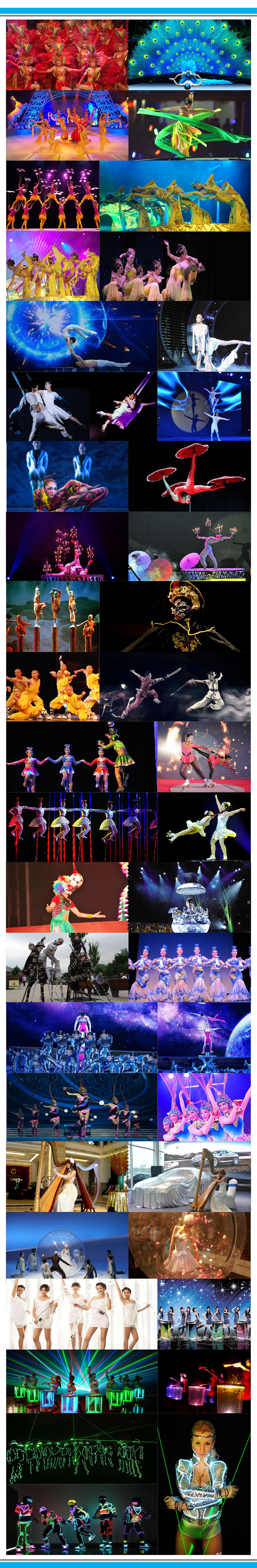 ��ˇ�YԴ���o���հ������\