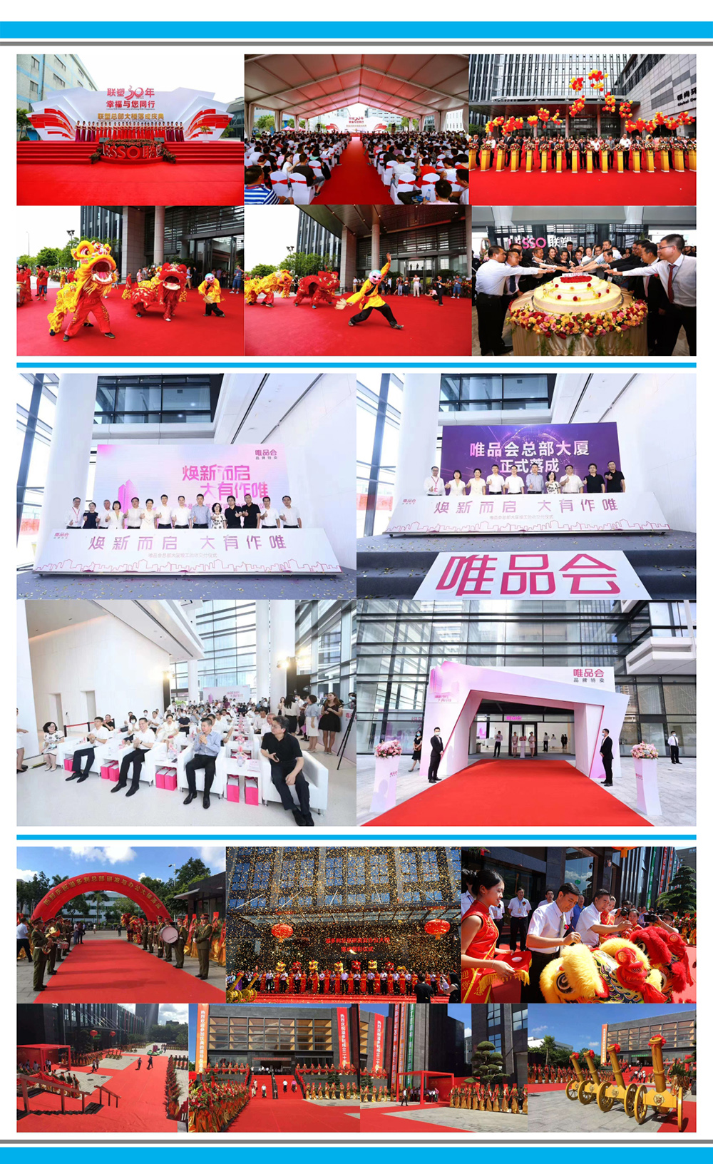 ��ɿ����߄����հ������\